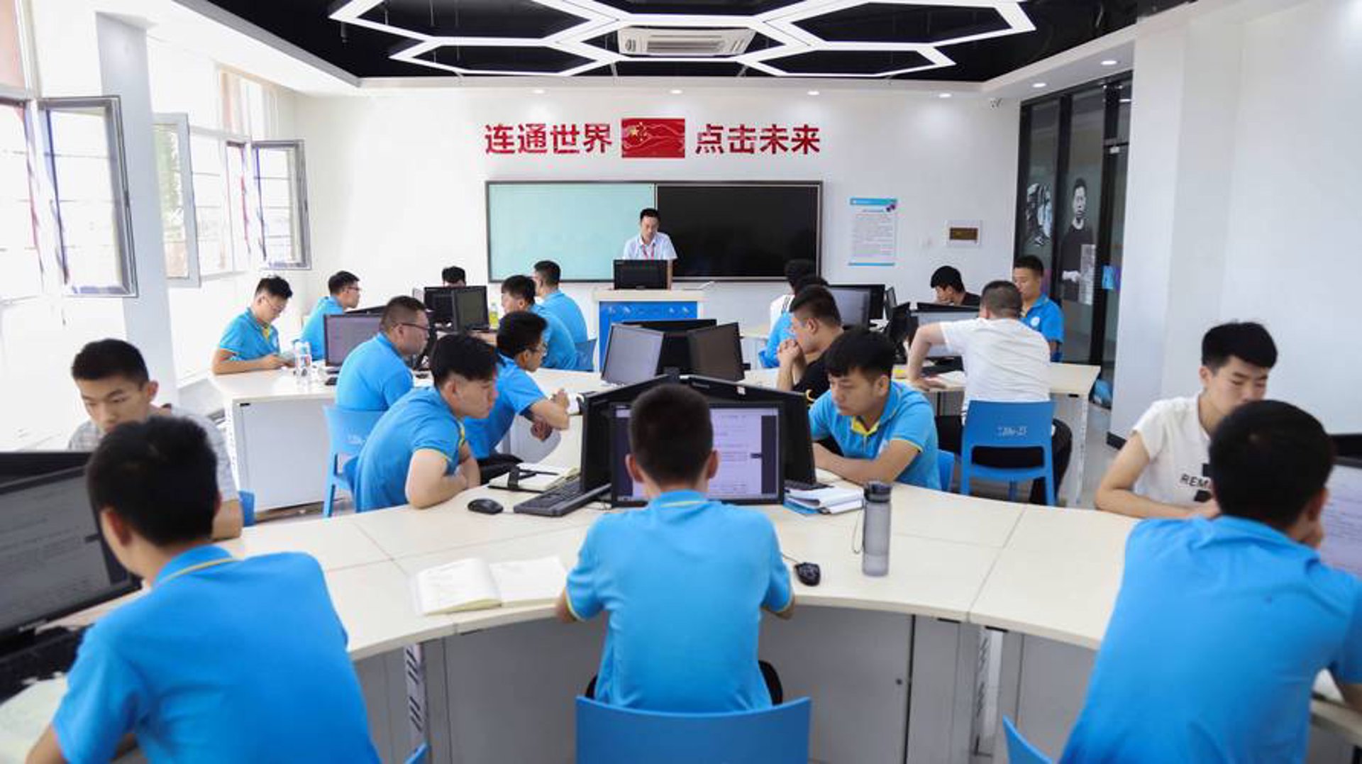 欣客莱网络